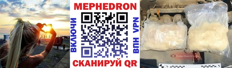 Хочу наркоту Бобров A PVP  КОКАИН  Гашиш  Меф мяу мяу  МАРИХУАНА 
