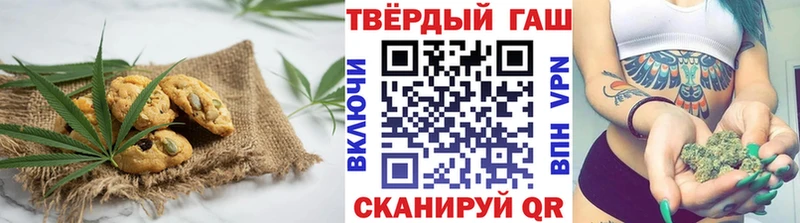 Cannafood конопля  купить наркотики цена  Бобров 