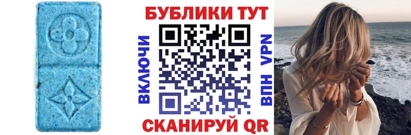 Ecstasy бентли  MEGA онион  Бобров 