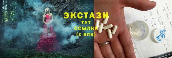 марихуана Алексеевка