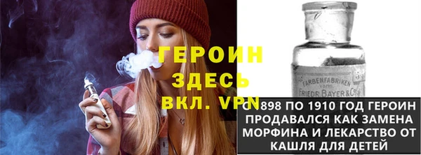 ешки Абаза