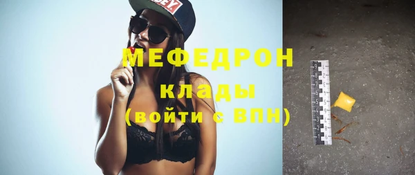 прущий лед Михайловск