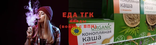 СК Михайлов