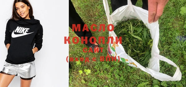 а пвп мука Алексин