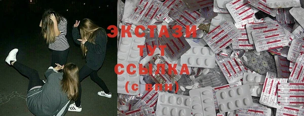 марихуана Алексеевка