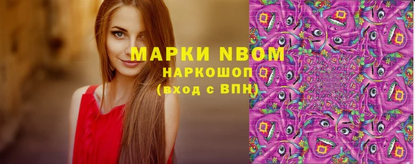а пвп мука Алексин
