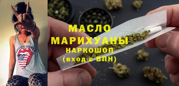 гидра Алзамай