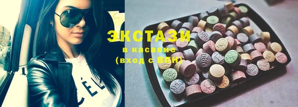 марихуана Алексеевка