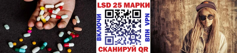 Лсд 25 экстази ecstasy  сайты даркнета формула  Бобров 