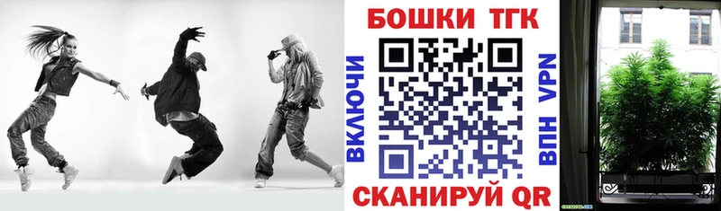 наркота  Бобров  ссылка на мегу зеркало  Бошки марихуана марихуана 